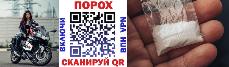 Купить  Сураж  Амфетамин VHQ 