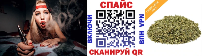 Купить где  Сураж  Бутират BDO 33% 
