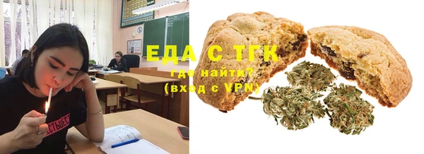 a pvp Арсеньев