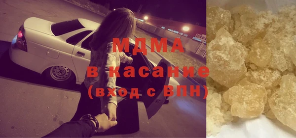 кокаин перу Аркадак
