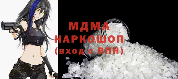 a pvp Арсеньев