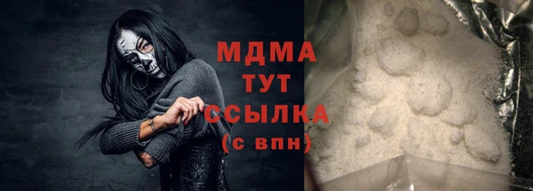 a pvp Арсеньев