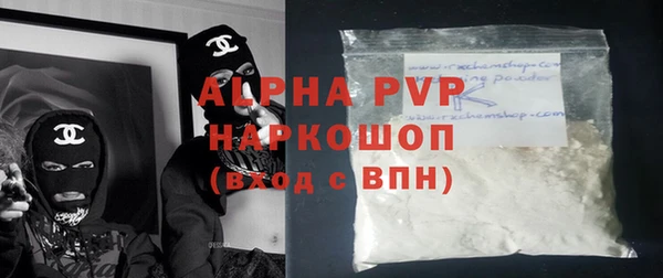 кокаин перу Аркадак