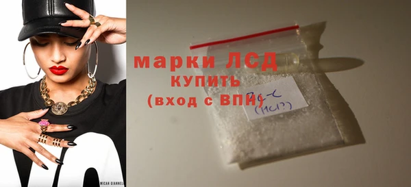 a pvp Арсеньев