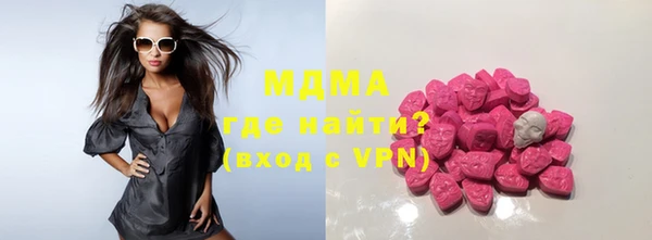кокаин перу Аркадак