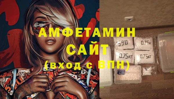 a pvp Арсеньев