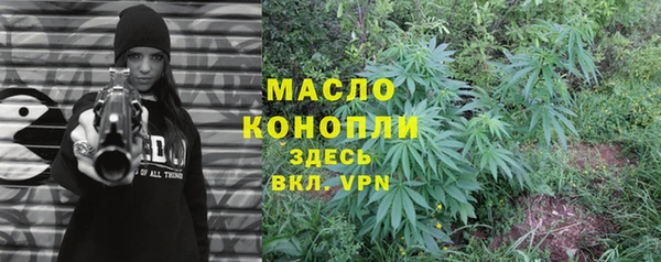 a pvp Арсеньев