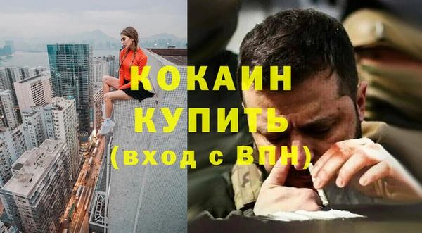 a pvp Арсеньев