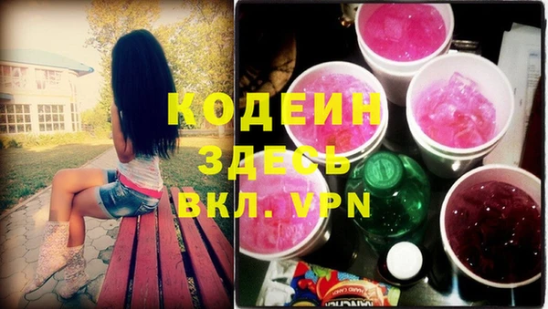 кокаин перу Аркадак