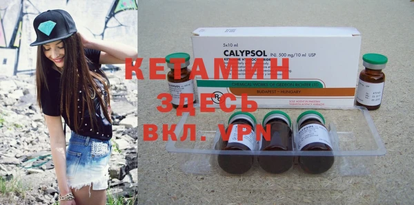 a pvp Арсеньев