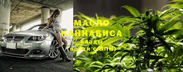 a pvp Арсеньев