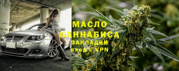 кокаин перу Аркадак