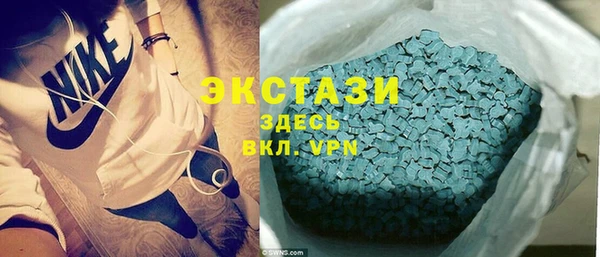 a pvp Арсеньев