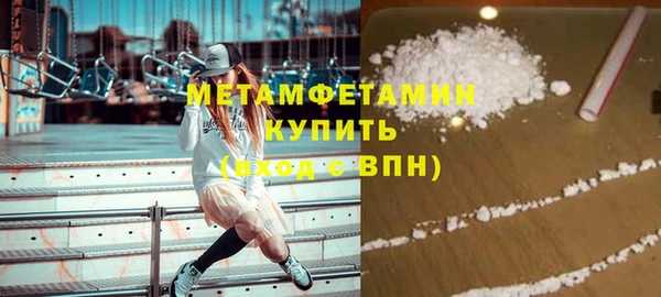 кокаин перу Аркадак