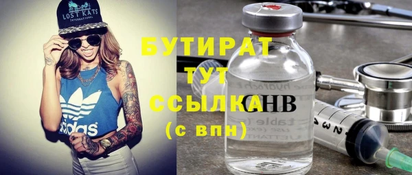 кокаин перу Аркадак