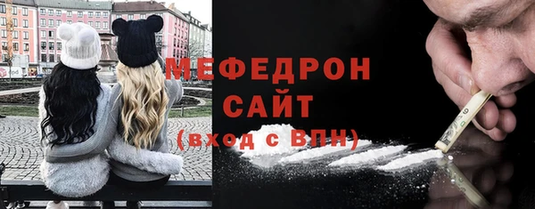 a pvp Арсеньев