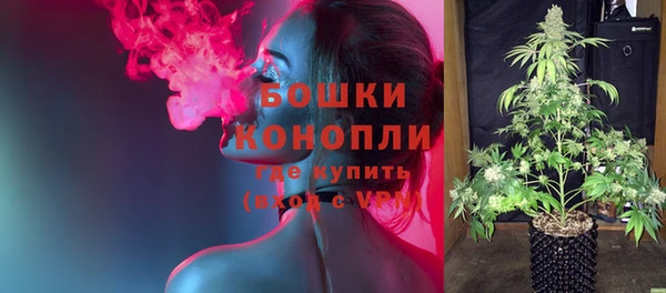 кокаин перу Аркадак