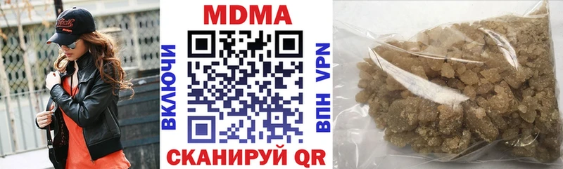 Купить Сураж МДМА молли