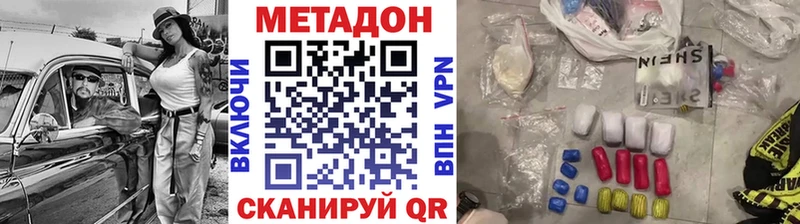 Купить закладки  Сураж  МЕТАДОН белоснежный 