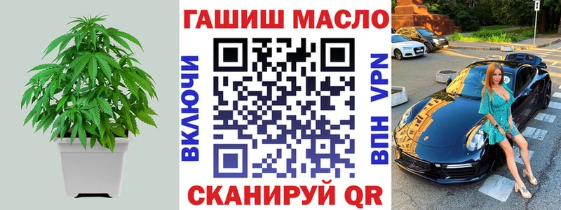 Купить  Сураж  Дистиллят ТГК THC oil 